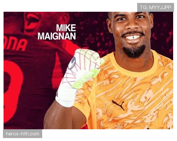 米兰防线表现稳健，球队力保零封助力胜利