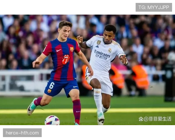 巴萨皇马宿命对决再燃战火,西甲经典之战引爆球迷热情