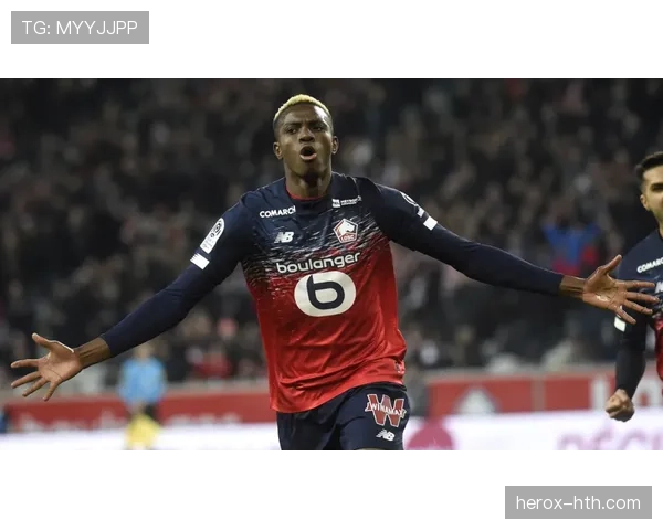 海伦芬调整转会策略，聚焦年轻新星助力球队未来