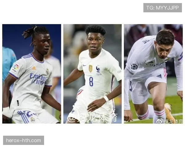 琼阿梅尼能否接班卡塞米罗:防守覆盖与中场硬度对比分析 琼阿梅尼能否接班卡塞米罗:防守覆盖与中场硬度对比分析